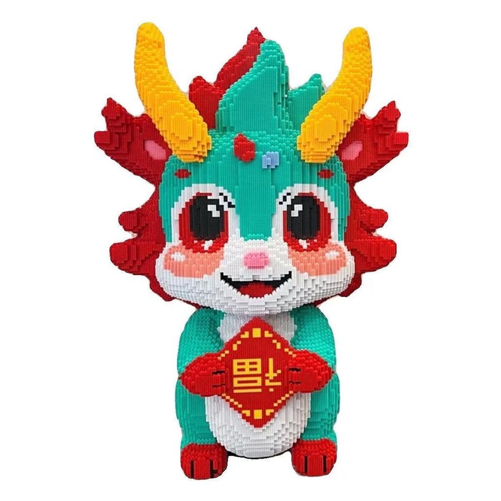 Нетоксичный набор строительных блоков-пазлов Fulong 3D из 3658 деталей, разноцветный пластиковый конструктор, подходит для возраста 14 лет и старше, идеальный подарок