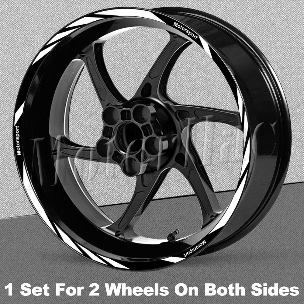 Наклейка на колесо мотоцикла 17'' Декаль на обод Полосатая лента Аксессуары Для S1000XR/RR F900/800R S1000R F900XR nine t R 1200R G310R