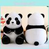 Плюшевая игрушка панда с наполнителем из полипропиленового хлопка, мягкий короткий мех, чучело животного, подарок для детей