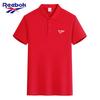 Reebok Летняя новинка 2026 года, женская хлопковая повседневная спортивная рубашка-поло с вышивкой