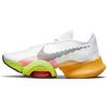 Air Zoom SuperRep 2 X Rawdacious Women Sneakers White Pollen Volt DH7916-121