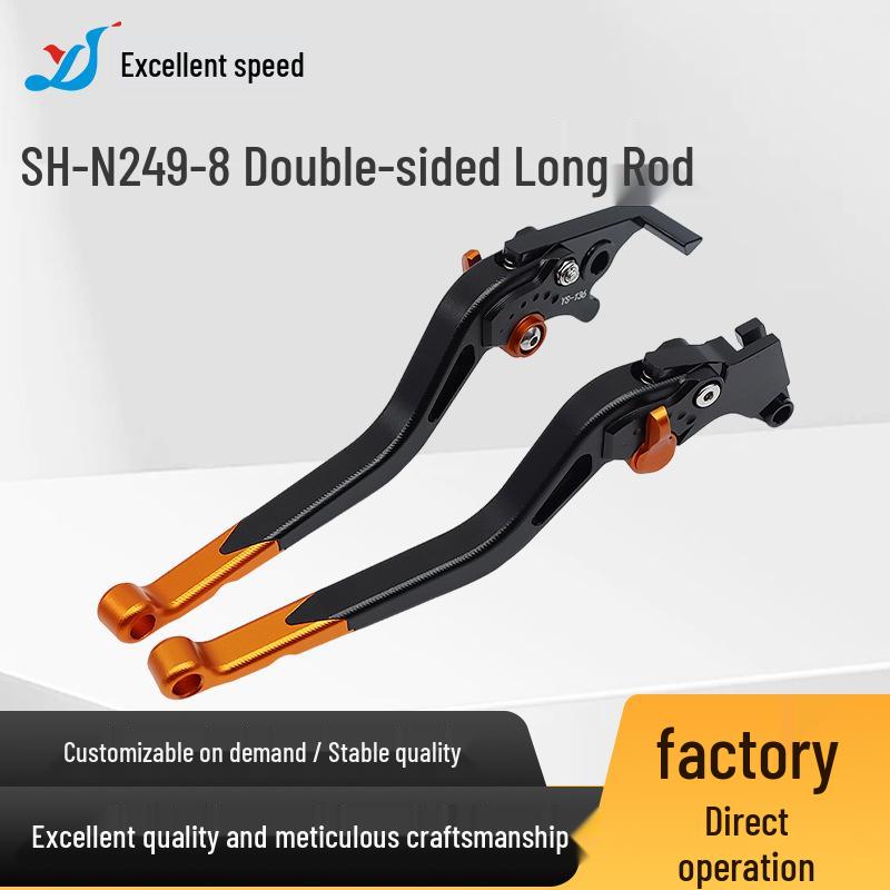 SH-N249-8 Dual-Sided Long Lever for Aluminum Alloy Motorcycle Brake Clutch Handlebar.