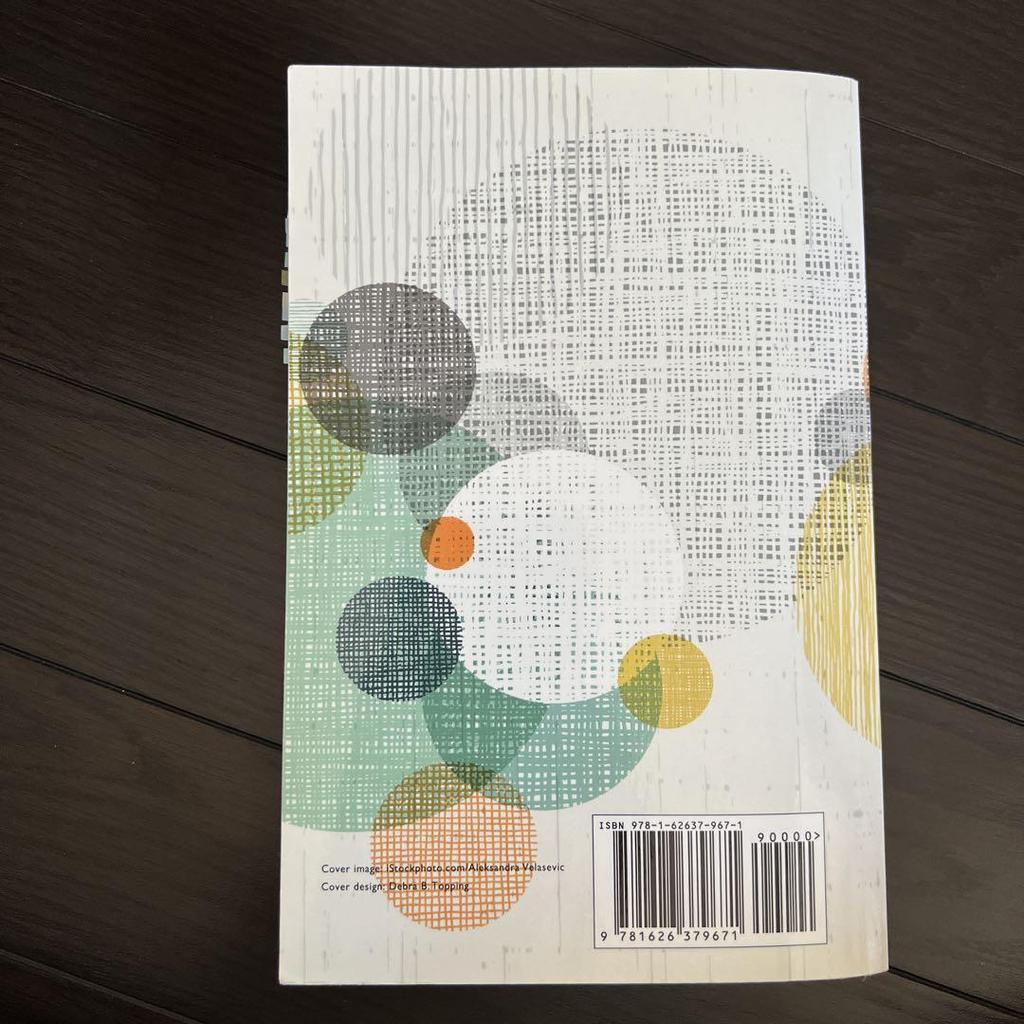 [USED] Introducing Global issues seventh