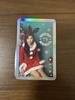 [USED] TWICE Christmas Edition Tzuyu