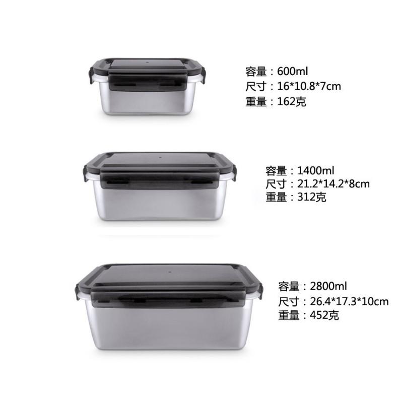 Ланч-бокс из нержавеющей стали Контейнер для хранения продуктов питания Bento Crisper с крышкой