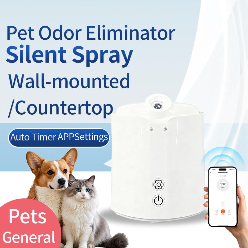 For Dogs and Cats - Effectively Removes Odors From Feces and Urine - Indoor Deodorizing Spray Machine