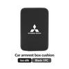For Mitsubishi Car Armrest Box Pad Leather/Ice silk Cushion Protector Elbow Support Accessories Outlander Pajero Sport Lancer EX