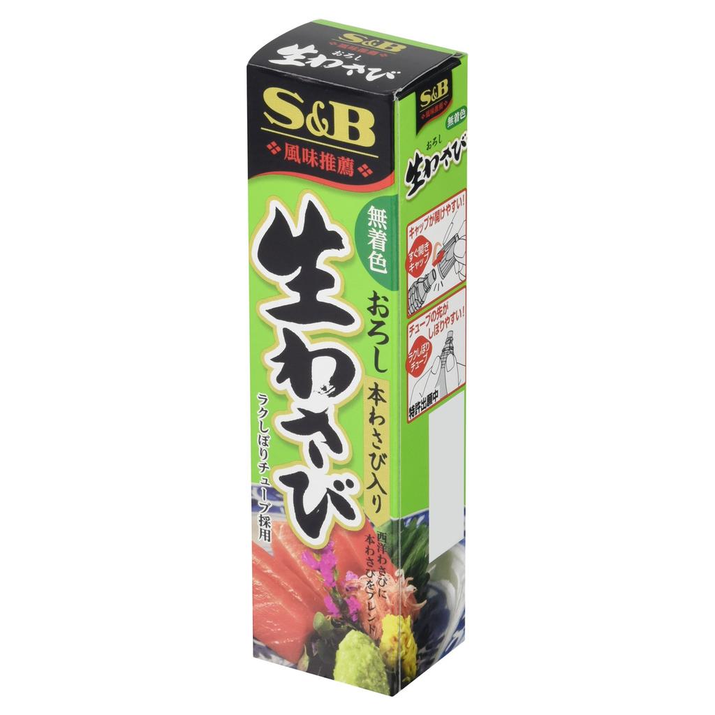 Тертый свежий васаби 43 г S&B