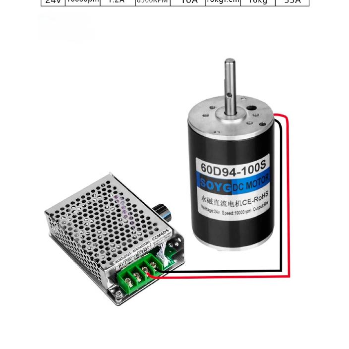 12v24v permanent magnet DC high speed motor 10000 RPM adjustable forward and reverse rotation small motor up to 80w micro motor
