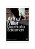 Книга Death of a Salesman : Certain Private Conversations In Two Acts and a Requiem