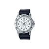 Водонепроницаемые кварцевые часы на смоляном ремешке для мужчин Белые MTP-VD300-7B