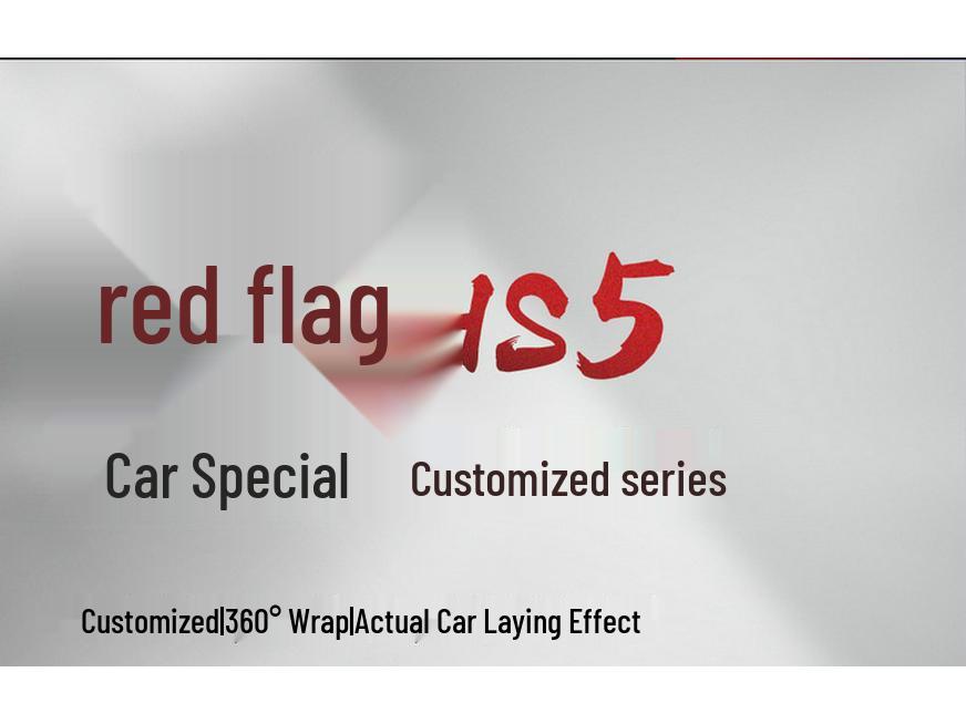 Индивидуальная всесезонная подушка на сиденье для Hongqi HS5 - Полный охват, чехол для салона на пять мест