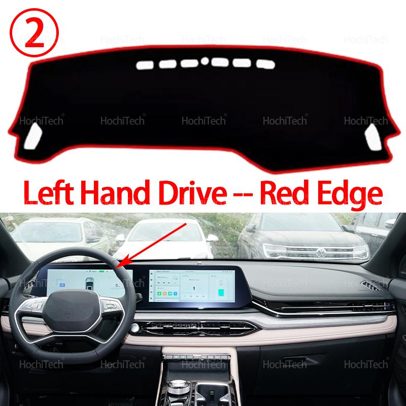 Dashboard Cover for JAC JS6 JAC Sehol QX Evo 7 Sport -2025 Car Dashboard Cover Avoid Light Pad Anti-UV Carpets Non-Slip Mat