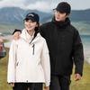 Men Women Waterproof Windproof 3-in-1 Hiking Jacket With Removable Fleece Liner Winter Outdoor Activities