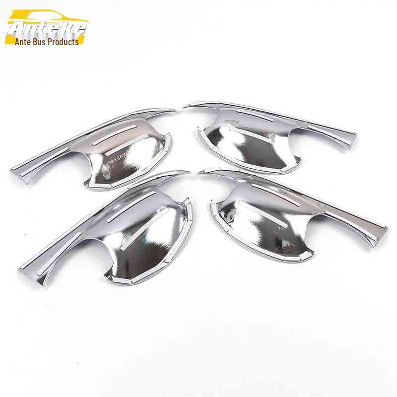 Cheetah CS9 Door Bowl Decorative Anti-Scratch Sticker - Chrome Plated Exterior Handle Accessory