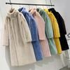 Women's Autumn Winter Korean Imitation Mink Fur Coats Thickened Loose Velvet Plush Coat Long Overcoat