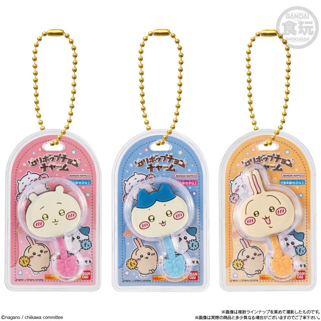 Миниатюрные шоколадные шармы Чиикава и шоколадные снеки, коробка 10 штук (Конфеты-игрушки)