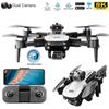 Professional S2S Drone 8K HD Aerial Camera WiFi FPV Optical Flow Brushless Obstacle Avoidance Quadcopter RC Helicopter Toy Gift