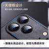 Apple IPhone 17 Pro Case, IPhone 17 Pro Protective Cover, Full Lens Protection Soft, Simple Luxury Outer Casen, Leather Case in Gray