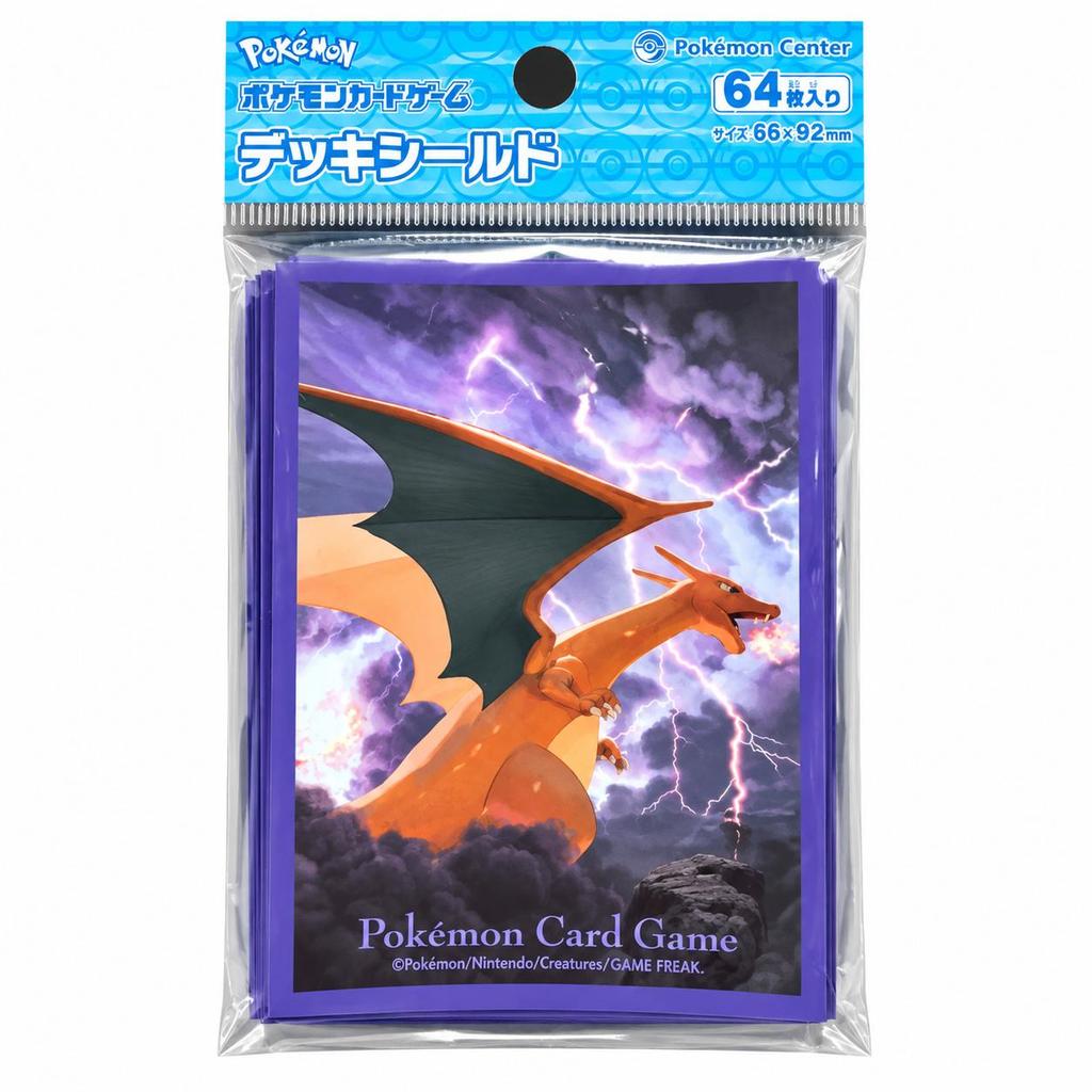 Pokémon Card Game Deck Shield Flying Charizard | Orange 2022 / Purple 2026 | 64 Sleeves Japan