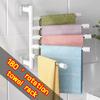 Five-rod Wall Mounted Rotating Towel Rack Punch-free Bathroom Bath Towel Holder Bracket