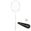 Li Ning Thunder Mini Cannon Бадминтонные ракетки Тип контроля Универсальные Защита Начальный уровень Одна ракетка Белая AYPT311-40