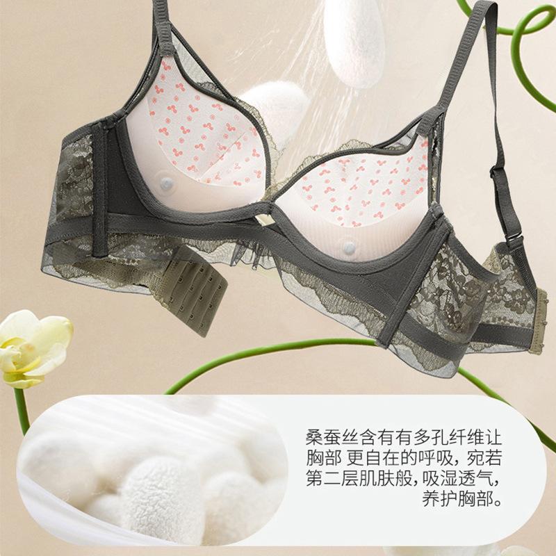 Sexy lace small breasts gather bra, anti-sagging side breasts no steel ring bra set