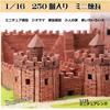 Sugarello Miniature Brick Diorama Scale Red Miniature Building Model Brick 250 Pieces Kit, 1/16 Bricks, Bricks, Parts,