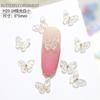 20Pcs Butterfly nail art accessories - nail decorations with iridescent and three-dimensional butterflies made of resin for nail art.