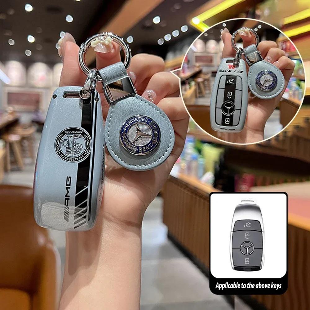 Car Sticker Car Smart Remote Key Case Cover Shell Bag For Mercedes Benz AMG A C E S G Class GLC CLE CLA W177 W205 W213 W222 X167
