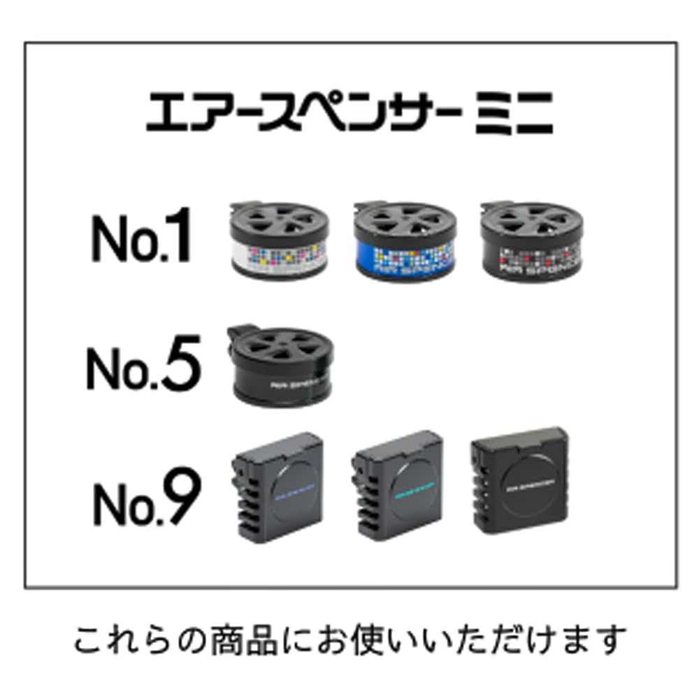 Eikosha Air Spencer Mini Series Замена Bloomsk Номер модели: 058809