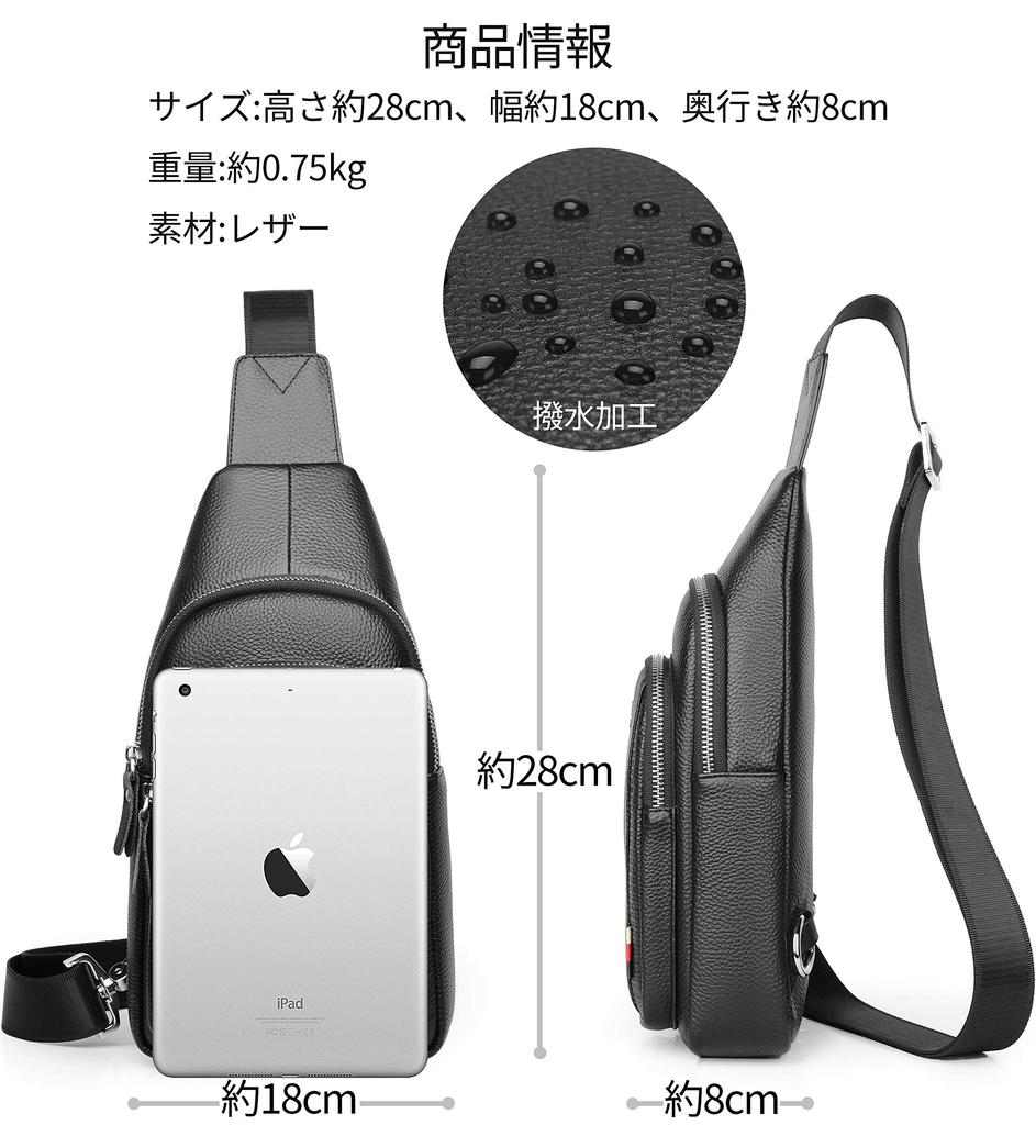 Leather Crossbody Large Popular Birthday Gift [FSD.WG] Men's Bag, One-Shoulder Bag, Capacity, Brand, [Authentic]