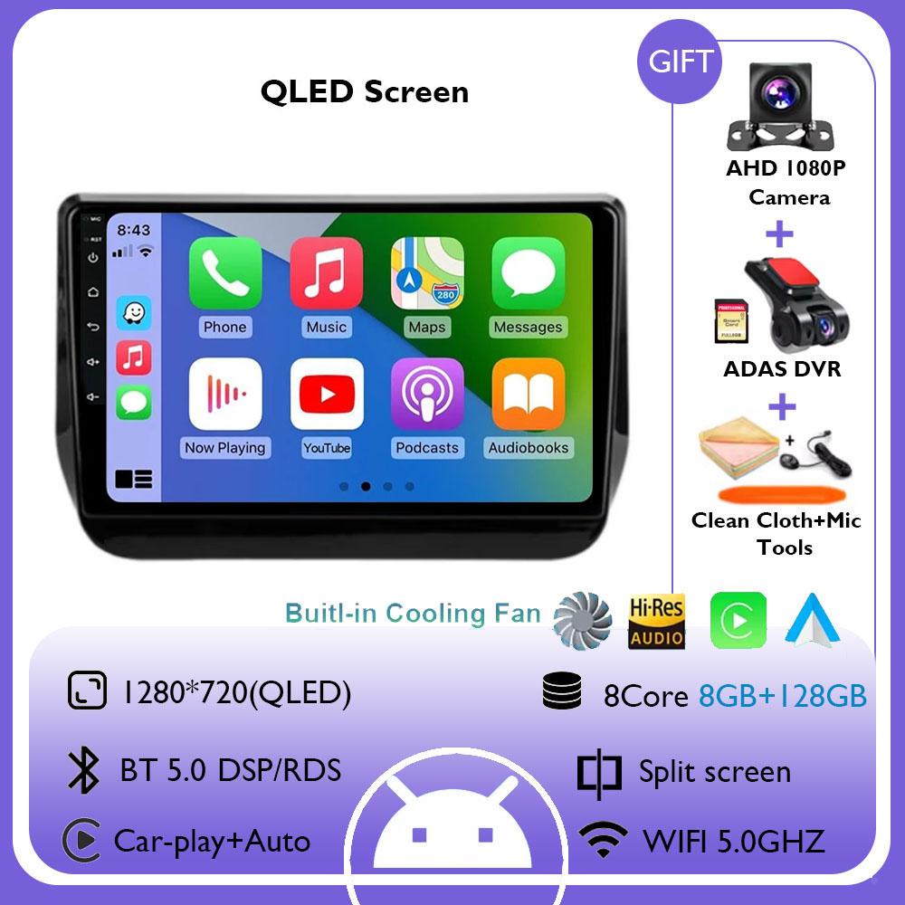 Автомобильное радио Android 14 Мультимедиа Навигация Беспроводной Carplay Авто Стерео Экран Для Hyundai H1 2 Grand Starex TQ 2017 - 2022