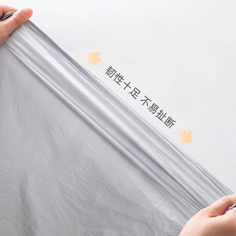 Maishifu Heavy-Duty Moving & Storage Plastic Bags