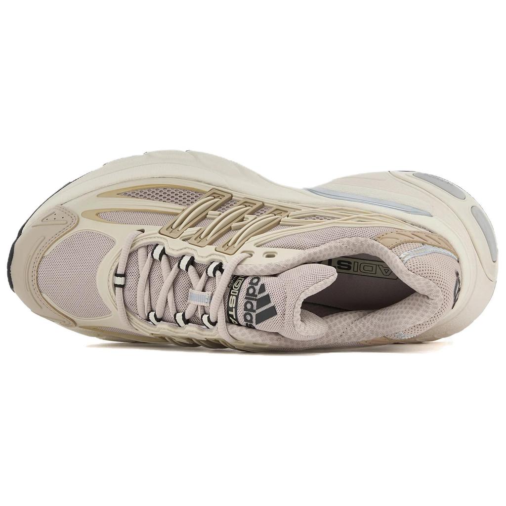 adidas Adistar XLG 2.0 Массивные кроссовки Унисекс Бежевые KI6670