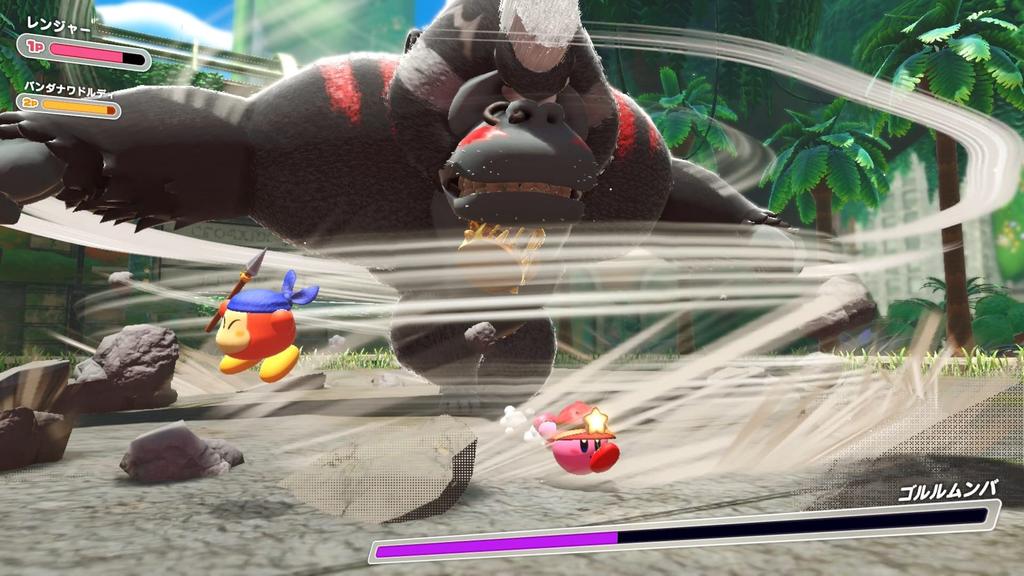 Kirby Discovery -Switch