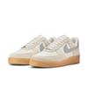 Nike Воздушные силы 1 07 Lv8 Mfq8714 002phantm Ltsk