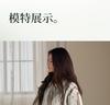 Xuan Liang Flannel Pajamas for Women