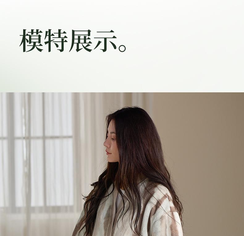 Xuan Liang Flannel Pajamas for Women
