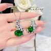 Fashion Light Luxury High-End Sense Leopard Zircon Stud Earrings Temperament Leopard Head Pendant Necklace Cheetah Ring Colorful Treasure Set Female