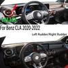 Для 2020-22 Benz GLA-Class 200 250 H247 Dashmat Крышка приборной панели Приборная панель Солнцезащитная изоляция Защитная накладка Ковер Украшения