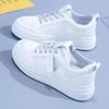 Little White Shoes Women's Spring 2024 New Breathable Versatile Explosive Student Flat Bottom Thick Bottom Height Increasing Casual Sneakers