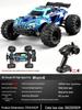 Brushless RC High-Speed Drift Car: Adult 4WD Off-Road Big Foot Racing Toy