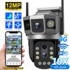 12MP Three Screens 4G/WiFi IP Camera 10x Optical Zoom PTZ Auto Tracking Color Night Vision Wireless Security Protection Monitor