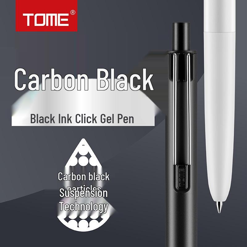 Гелевая ручка TOME Black 0,5 мм, нажимная, с пулевидным стержнем, для экзаменов и ведения записей