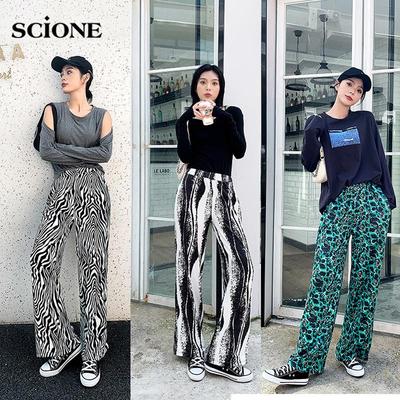 Один размер брюки широкие брюки женские летние полосатые зебровые узоры свободные повседневные брюки брюки