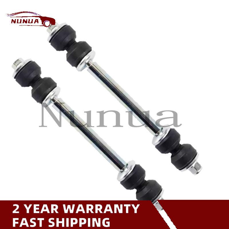 2Pcs Front Sway Bar Link Kit for CHEVROLET SILVERADO 1500 TAHOE CADILLAC ESCALADE GMC K1500 SAFARI HUMMER H2 1988-2019