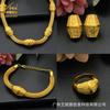 Women 24K Gold AU999 Simple Fashion Necklace Bracelet Earrings Ring 4-Piece Set - Age-friendly, ideal for gifting & personal use