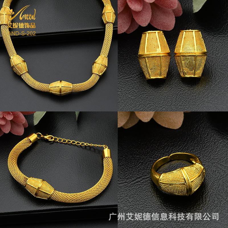Women 24K Gold AU999 Simple Fashion Necklace Bracelet Earrings Ring 4-Piece Set - Age-friendly, ideal for gifting & personal use