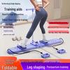 Shi Jingchen Indoor Ski Machine with Leg & Pelvic Trainer